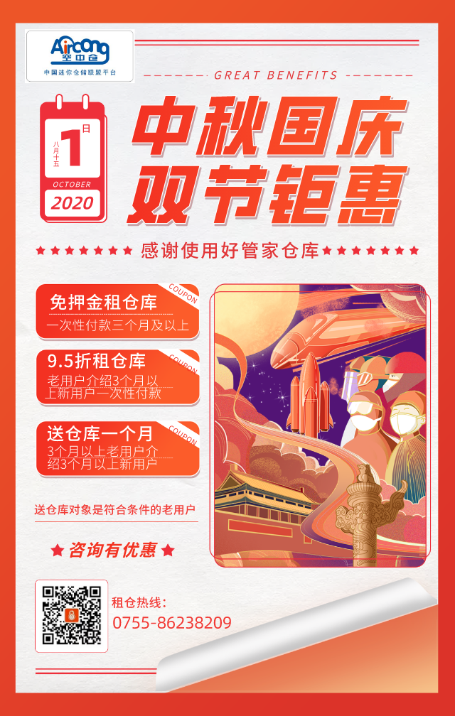 5f71867aa7403.png